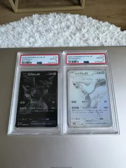 PSA 10 Zekrom Reshiram BWR Set 174/086 Black Bolt White Flare Pokemon Japanese - Image 1