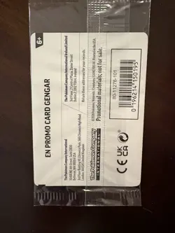 Pokemon TCG Gengar GameStop Stamped Promo 050/088 - Image 2