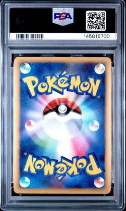2009 POKEMON JPN ARCEUS LV.X DECK: GRASS & FIRE 1ST ED #008 ARCEUS-HOLO PSA 10 - Image 2