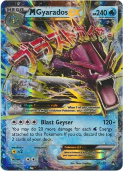 Mega Gyarados EX - 27/122 - Holo Rare EX PL/MP, English Pokemon BREAKPoint - Image 1