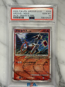 Pokemon Arceus Lv.X 008/017 Deck Grass & Fire Holo PSA 10 Japanese - Image 1