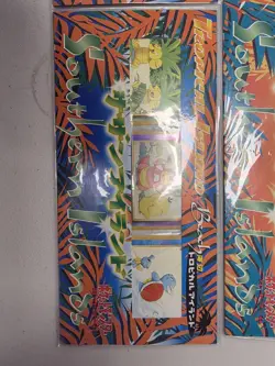 Pokemon Japanese Southern Islands Rainbow Island Complete Set NM/M Sealed MEW - Image 5