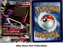 2018 Pokemon, S&M Celestial Storm, #102/168 Stakataka GX, Holo Ultra Rare - Image 1