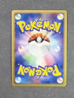 2007 Aggron DPBP#357 Holo - Diamond Pearl Promo Unlimited Japanese Pokemon TCG - Image 2