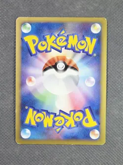 Arceus LV.100 (Darkness) 060/090 Holo Rare (2009) Pt4 Advent of Arceus Pokemon - Image 2