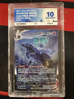 Pokemon Shadow Rider Calyrex VMAX Sword & Shield Chilling Reign 206/198 Ace 10 - Image 1