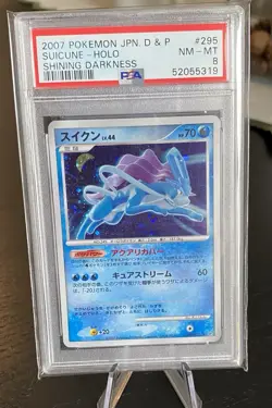 Suicune DPBP#295 Holo Rare Shining Darkness Pokemon Japanese PSA 8 - Image 1