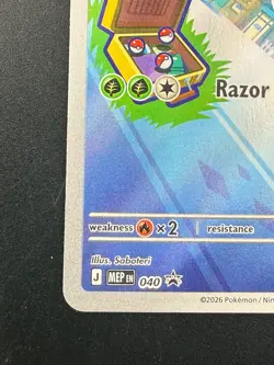 Pokemon TCG Turtwig 040 First Partner Illustration Black Star Promo NM - Image 5