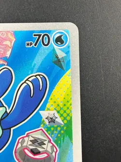 Pokemon TCG Popplio 045 First Partner Illustration Black Star Promo NM - Image 3