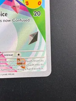 Pokemon TCG Popplio 045 First Partner Illustration Black Star Promo NM - Image 4