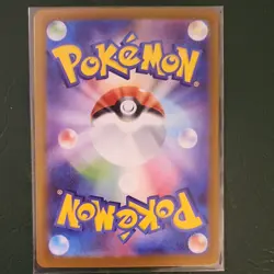 Pokemon TCG Meowth ex 114/080 Special Art Rare Full Art Japanese HP170 Cat - Image 2