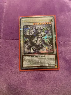 Diabell, Queen of the White Forest (Quarter Century Secret Rare) INFO-EN040 The - Image 1