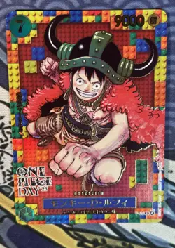 One Piece Day 25 Monkey D Luffy P-110 Promo Card Japanese Edition NM - Image 1