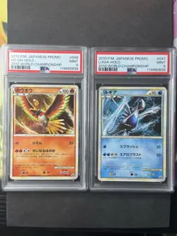 Sequential PSA 9 Lugia & Ho-Oh Promo Pokemon 2010 Japanese 047 048/L-P - Image 2