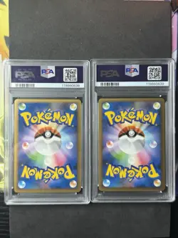 Sequential PSA 9 Lugia & Ho-Oh Promo Pokemon 2010 Japanese 047 048/L-P - Image 3