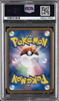 2010 POKEMON WORLD COLL POLISH PIKACHU-HOLO PSA 10 - Image 2