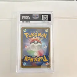 Pokemon Reshiram 002/027 CP2 Legendary Shine 1st Ed Holo Rare Japanese PSA 9 - Image 2