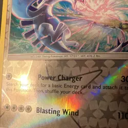 Pokemon Lugia 131/181 Sun & Moon Team Up Reverse Holo Rare - LP - Image 3