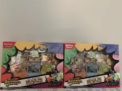2X Factory Sealed Pokemon Ascended Heroes Deluxe Pin collection - Image 5