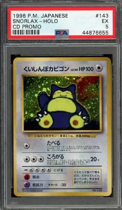 1998 Pokemon - Snorlax Holo (CD Promo) PSA 5 - Image 1