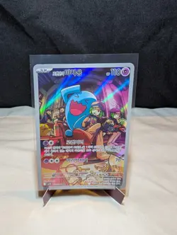 Team Rocket's Wobbuffet 103/098 AR SV10 Glory Of Team Rocket Korean NM Pokemon - Image 2