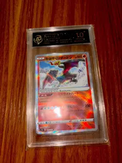 Pokemon Graded Lot L! (6 Slabs) Pristine/Gem Mint, 10s, 9.5! Slab Lot - Image 5