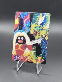 1999 Vintage Pokemon - Jynx & Scyther #285 - Vending Machine Sticker - Holo - Image 1