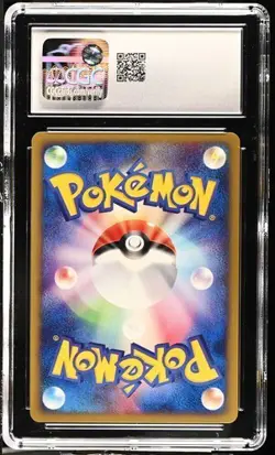 2002 Pokemon Japanese Golduck #21 Town On No Map 1st Ed CGC 9 Gem Mint - Image 2