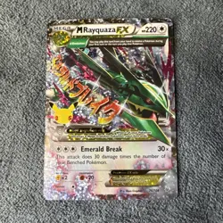 M Rayquaza EX - 76/108 Celebrations 25th Classic Collection Pokemon - NM - Image 1