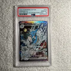 2024 Pokemon SV Shrouded Fable Promo #131 Kingdra ex PSA 10 144005363 - Image 2
