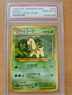 1999 Pokemon Japanese NEO BEIRIFU Double White Star #153 PSA Gem Mint 10 - Image 1