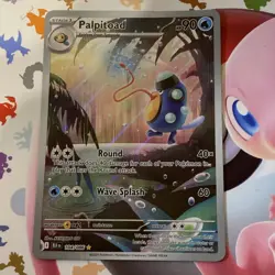 Palpitoad 104/086 Black Bolt Illustration Rare Pokemon TCG english nm - Image 1