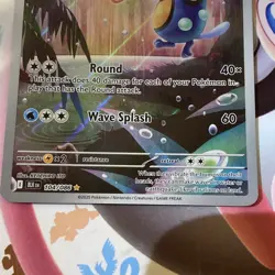 Palpitoad 104/086 Black Bolt Illustration Rare Pokemon TCG english nm - Image 2