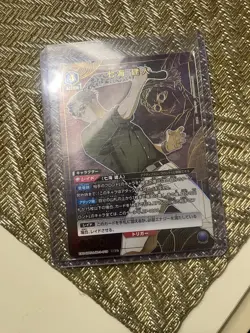 Kento Nanami Alt Art UEX02BT/JJK-2-008 Jujutsu Kaisen Vol. 2 Union Arena - Image 1