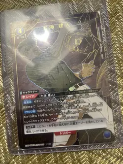 Kento Nanami Alt Art UEX02BT/JJK-2-008 Jujutsu Kaisen Vol. 2 Union Arena - Image 2