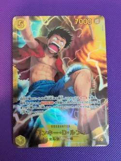 One Piece Adventure on Kami’s Island OP-15 JP - Monkey.D.Luffy SEC OP15-119 - Image 1