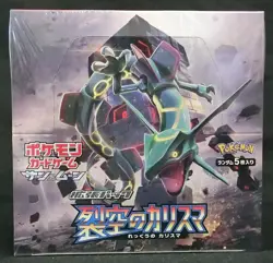 Pokemon Card Sun & Moon Booster Charisma of the Wrecked Sky Sealed Box SM7 Japan - Image 1