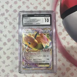 CGC 10 Dragonite EX - 134/SV-P 134/SV-P Sv-P Promotional Cards Holo (Japanese) - Image 1