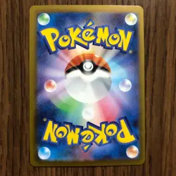 Pokemon Card Mega Sharpedo ex SAR 113/080 M2 Inferno X Japanese FS - Image 2