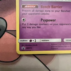 Pokemon Mew TCG SM215 Sun & Moon Black Star Promo Holo Card NM/M Condition - Image 4