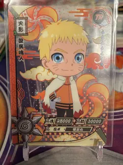 Naruto Kayou CCG - Naruto Uzumaki TR-041 - Tier 3 Exclusive Trading Card - NM - Image 1