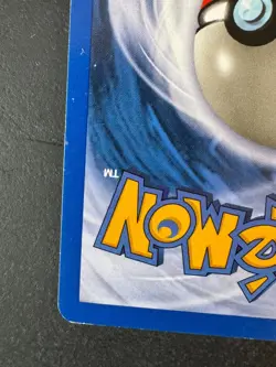 Paras Pokemon Common Card Neo Revelation 47/64 - Image 5