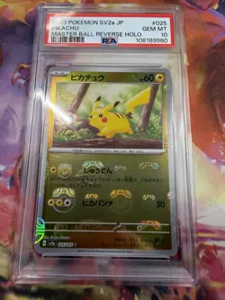 Pikachu Master Ball 025/165 sv2a 151 Card Pokemon Japanese PSA 10 - Image 1