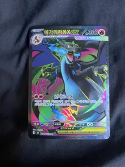 Pokemon Mega Charizard X EX SR Foil Dragon 094/080 M2 Korean Card - Image 1