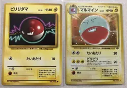 Pokemon TCG Electrode, Voltorb Japanese Holo Rare NM-LP very nice cards! - Image 1