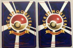 Pokemon TCG Electrode, Voltorb Japanese Holo Rare NM-LP very nice cards! - Image 3