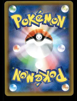 Japanese Pokemon Mawile GX 058/054 SM10a: GG End LP - Image 2