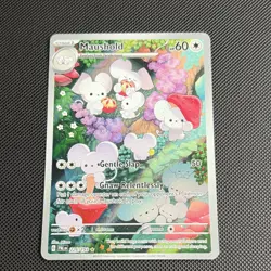 Pokemon Maushold 226/193 Paldea Evolved Illustration Rare Full Art Holo 60 HP - Image 1