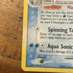 Swampert 11/106 - Holo - MP - Pokemon EX Emerald - Image 5