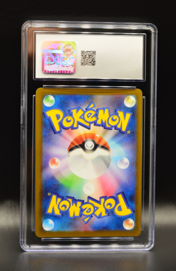 Psyduck Art Holo Rare Japanese Pokemon MEGA Dream ex 199/193 CGC 9 PSA - Image 2